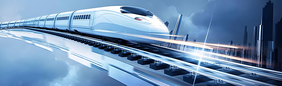 轨道交通的应用领域-上海恪而勤科技有限公司温州分公司