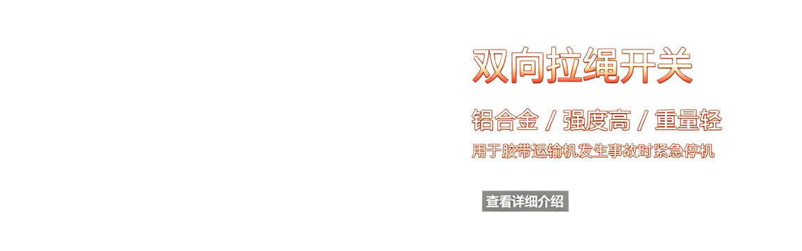 幻灯片一
