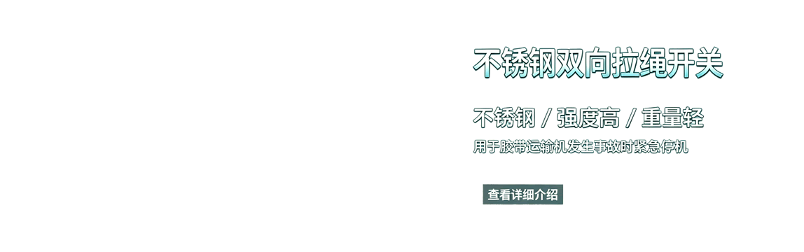 幻灯片二