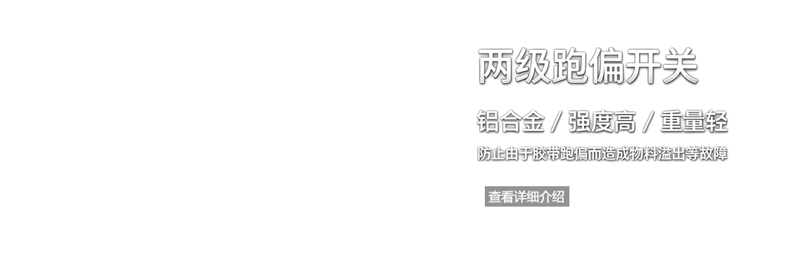 幻灯片三